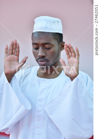 African Muslim Man Praying To God 27462051