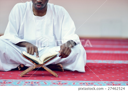 African Muslim Man Praying To God 27462524