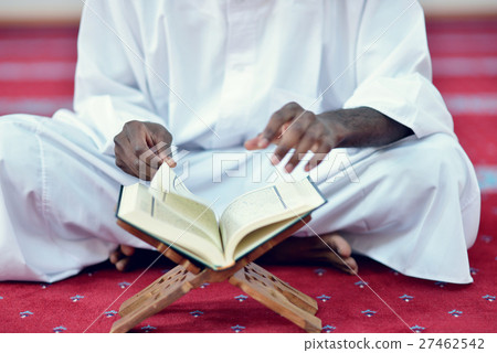 African Muslim Man Praying To God 27462542