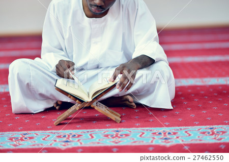 African Muslim Man Praying To God 27462550