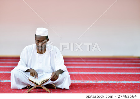 African Muslim Man Praying To God 27462564