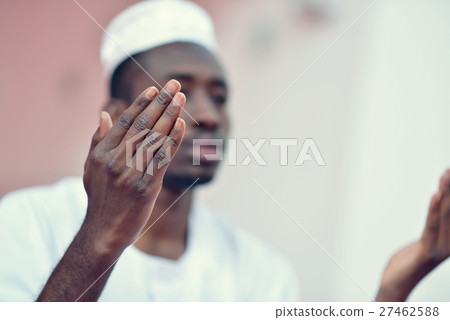 African Muslim Man Praying To God African Muslim Man Praying To God 27462588