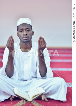 African Muslim Man Praying To God 27462612