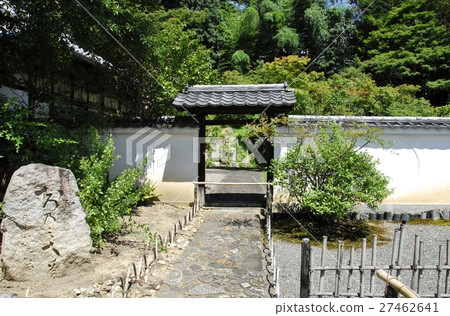 Garden view of Kyoto Tsukishinin Garden view of Kyoto Tsukishinin 27462641