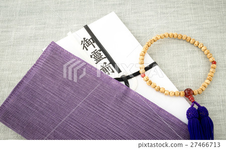 神聖的包，左上，左開，Frysa，非慶祝包，牧師的珠子 27466713