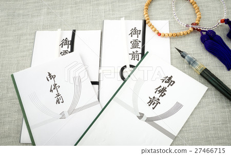 Kaiba bag non-blessing bag Spirit before Buddha front beads Kaiba bag non-blessing bag Spirit before Buddha front beads 27466715