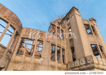 Atomic Bomb Dome in Hiroshima 27467047