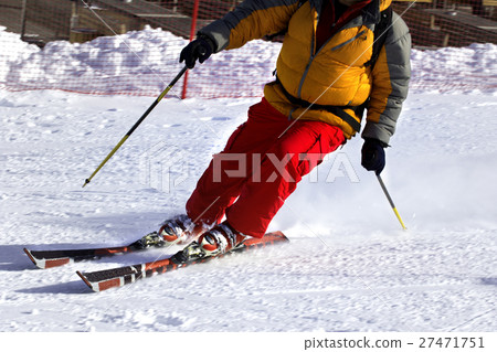 Ski finish in downhill 27471751