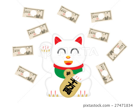 最幸運的貓03 最幸運的貓03 27471834