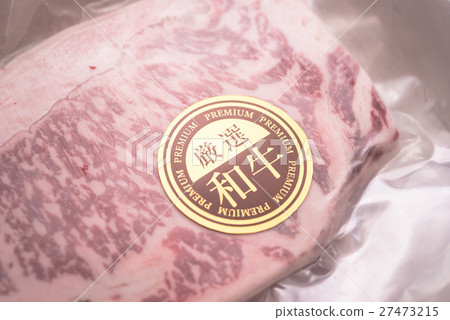 Beef Beef 27473215