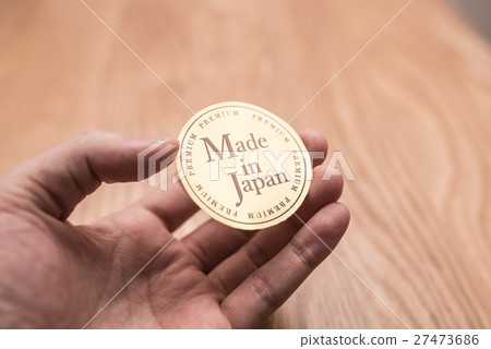 Original label 27473686