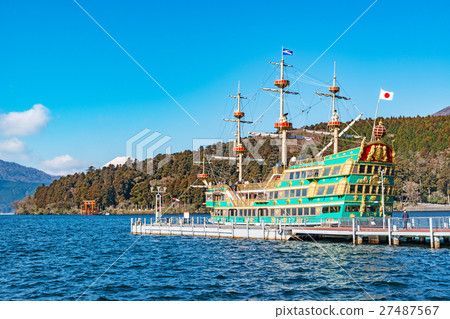 Hakone Ashinoko (Hakone Town, Ashigarashimo-gun, Kanagawa Prefecture) 27487567