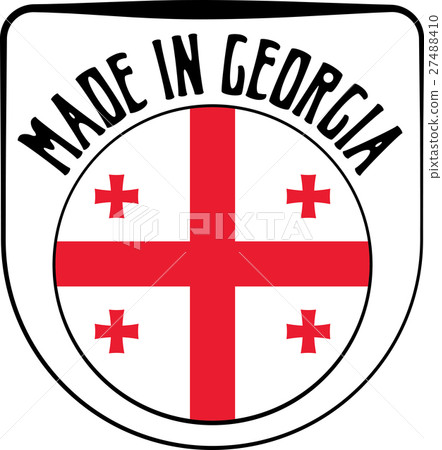 Made in Georgia rubber stamp 27488410