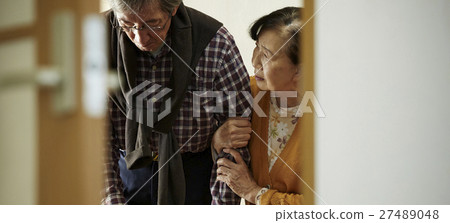 Two people living care 27489048