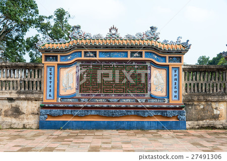 World heritage Hue Royal Palace Vietnam · Hue 27491306
