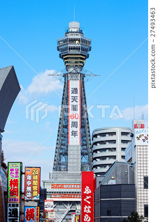 Osaka Minami Tsutenkaku and the New World 27493463