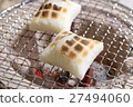兩個年糕膨脹 27494060