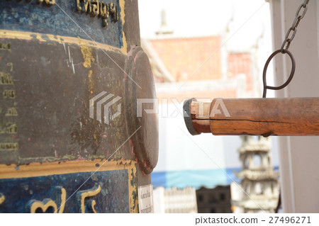hit the huge bell hit the huge bell 27496271