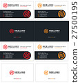 business card with the letter N, sleek cards 27500195