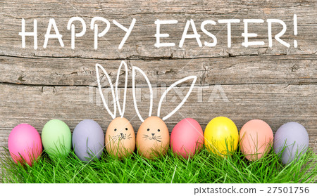 Easter eggs cute bunny. Funny decoration Easter eggs cute bunny. Funny decoration 27501756