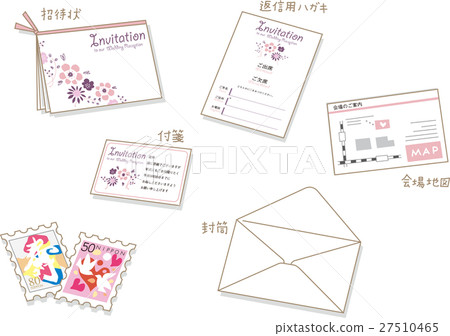 Invitations and stamps (pink) Invitations and stamps (pink) 27510465
