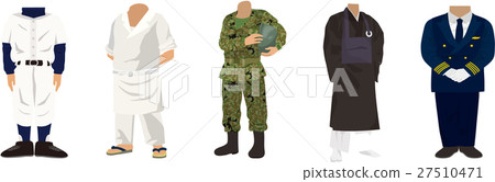 Occupation Men Set 27510471