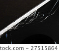 Mobile phone breakage 27515864