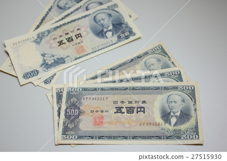 500 yen bill 500 yen bill 27515930