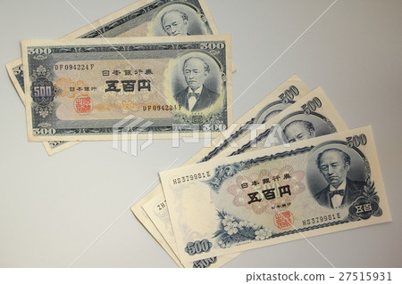 500 yen bill 27515931