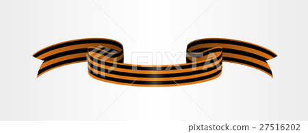 Two-color Ribbon Order of St. George. For service 27516202