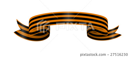 Two-color Ribbon Order of St. George. For service 27516230