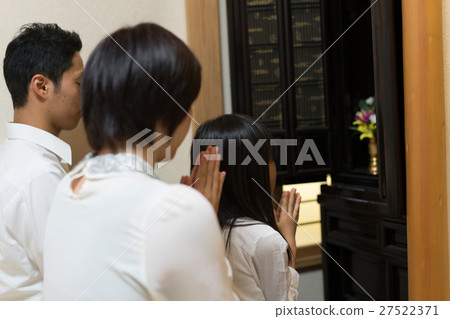 To hold hands together 27522371