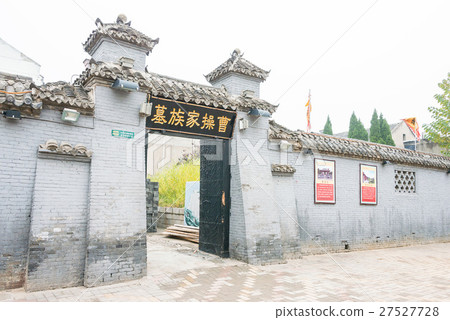 中國·安徽省郴州曹家墓 27527728