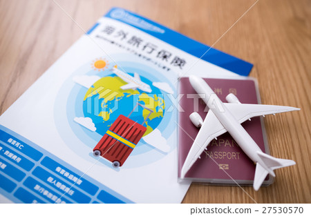 Travel insurance image Travel insurance image 27530570