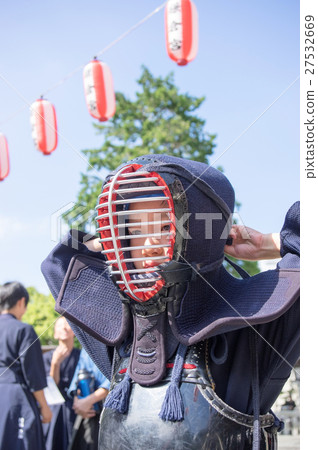 Kendo image 27532669