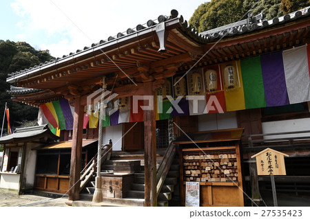 松尾寺（大雄寶殿） 27535423