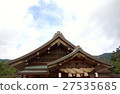 Izumo Taisha 27535685