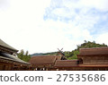 Izumo Taisha 27535686