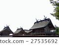 Izumo Taisha 27535692