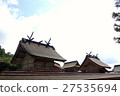 Izumo Taisha 27535694