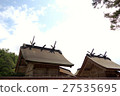 Izumo Taisha 27535695
