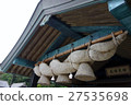 Izumo Taisha 27535698