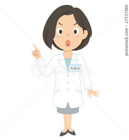 Pharmacist female whole-body illustration - Stock Illustration ...