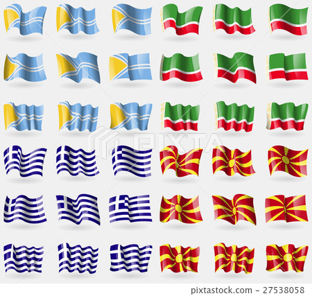 Tuva, Chechen Republic, Greece, Macedonia. Set of Tuva, Chechen Republic, Greece, Macedonia. Set of 27538058