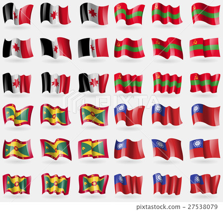 Udmurtia, Transnistria, Grenada, MyanmarBurma. Set Udmurtia, Transnistria, Grenada, MyanmarBurma. Set 27538079
