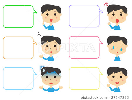 哥哥的面部表情（講話泡泡） 27547253