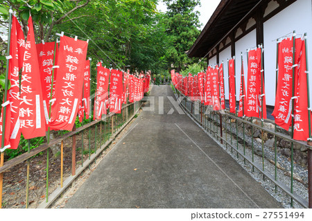 Hayama Horie Temple - Hamanako Hubei Gosan - 27551494
