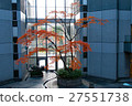 Box autumn leaves 27551738