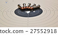 Target and ammunition 27552918