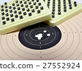 Target and ammunition 27552924